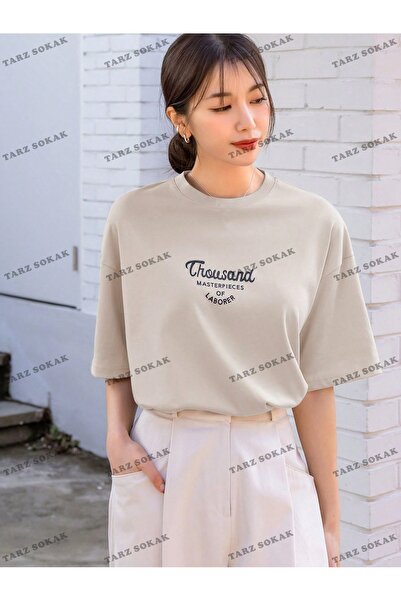 Adrift BAY Unisex Графічний футболка з низькими плечима - KOD-1386