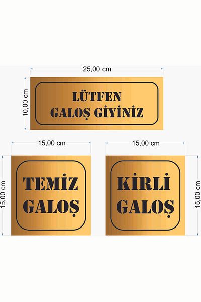 GÜNEŞ LAZER يرجى ارتداء أغطية الأحذية، أغطية الأحذية النظيفة، أغطية الأحذية المتسخة، مجموعة من 3 قطع من زجاج شبكي ذهبي عاكس
