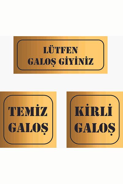 GÜNEŞ LAZER يرجى ارتداء أغطية الأحذية، أغطية الأحذية النظيفة، أغطية الأحذية المتسخة، مجموعة من 3 قطع من زجاج شبكي ذهبي عاكس