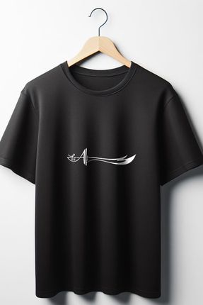Vordevia Hz. Ali Zulfikar Bask l Siyah Oversize Bisiklet Yaka Tshirt Fiyat Yorumlar Trendyol