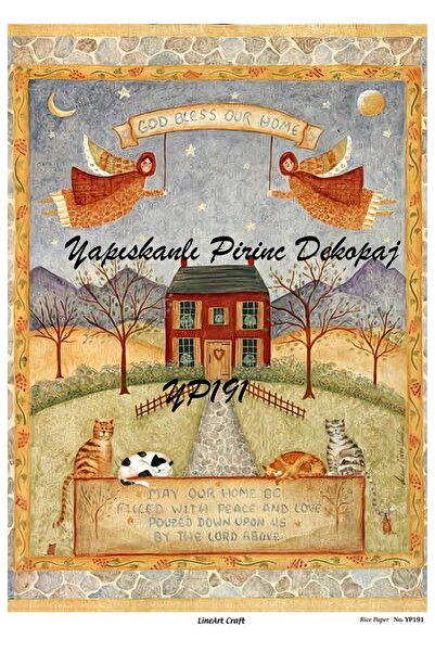 LİNEART Yp191 ديكوباج نحاسي - نمط منزل ريفي، ذاتي اللصق، 29*42