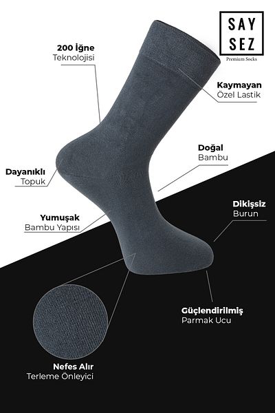 SAYSEZ Ανδρικές κάλτσες Bamboo Socket Long Solid Smoked Color Κάλτσες χωρίς ραφές Premium Πακέτο 3 / Απαλές κάλτσες με άρωμα που πλένονται