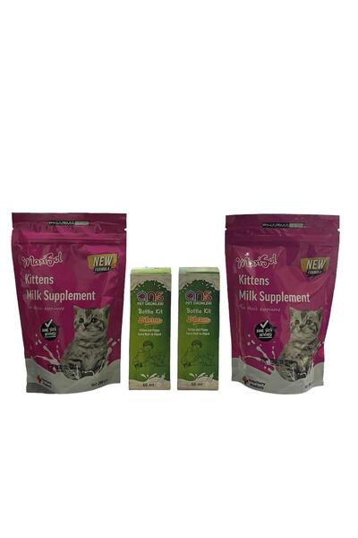 PharmaSed Maxisol Yavru Kedi Süt Tozu 200gr 2 Adet+ Biberon 60 ml 2 Adet