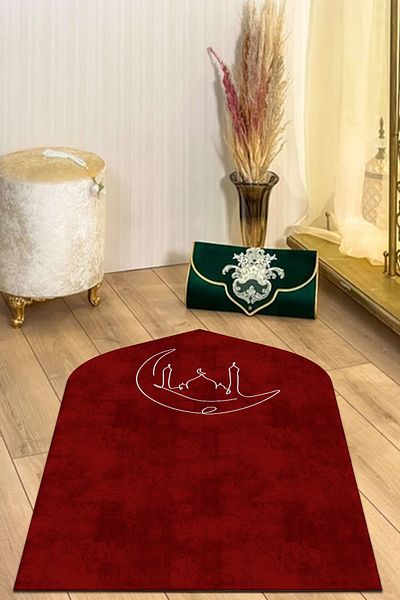 COZIE HOME Minimalist Digital Printed Double Prayer Mat - Prayer Mat Dowry Prayer Mat