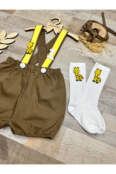 Feriatolye Giraffe Concept Brown Yellow Salopet for Baby Boy