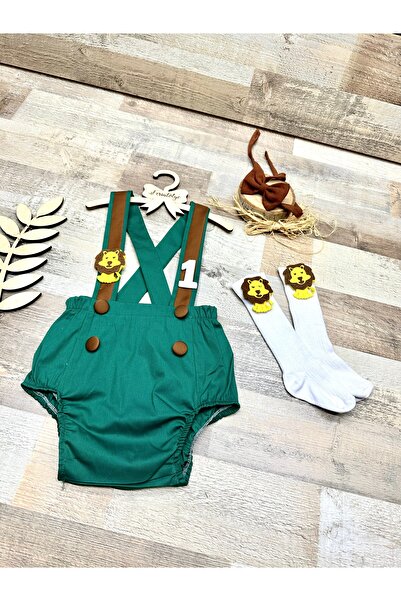 Feriatolye Baby Boy Green Brown Romper - Lion Concept, Birthday Outfit