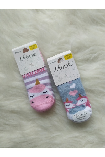 minilkabebe kız bebek havlu soket çorap. 2 li