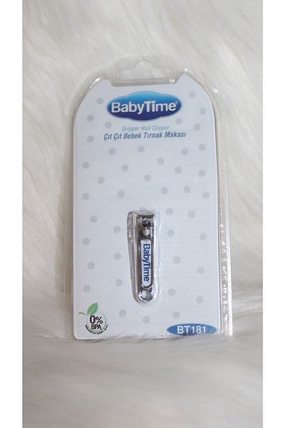 Babytime Snap Baby Nail Clipper