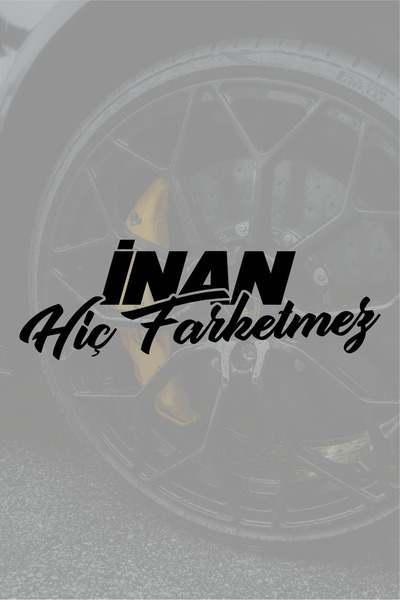 Quart Aksesuar ملصق زجاجي للسيارة مقاس 15 × 5 سم لا يهم أبدًا