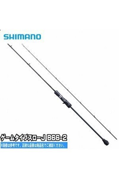 Shimano Game Type Slow Jig Cast Jigging Kamışı B662