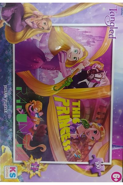 Ks Games GAMES 100 PIECE PUZZLE 6+ THIS PRINCESS CORRIDOR CASE