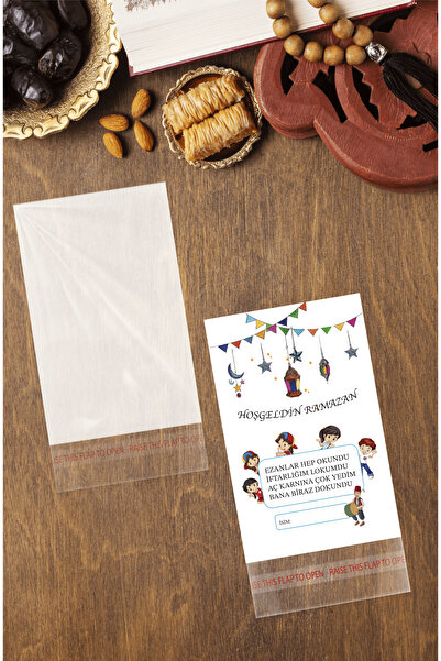 BULUT DİJİTAL Çocuklar Için / Ramazan Hediye Paketi/30 Adet/10x15 Ebat