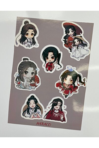 Hara Company Autocolant TGCF dimensiune A5 (netăiat)