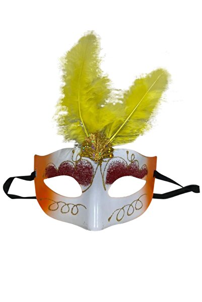 Buycobox Fancy Party Mask Half Face Party Mask Flower in the Middle and Feath...