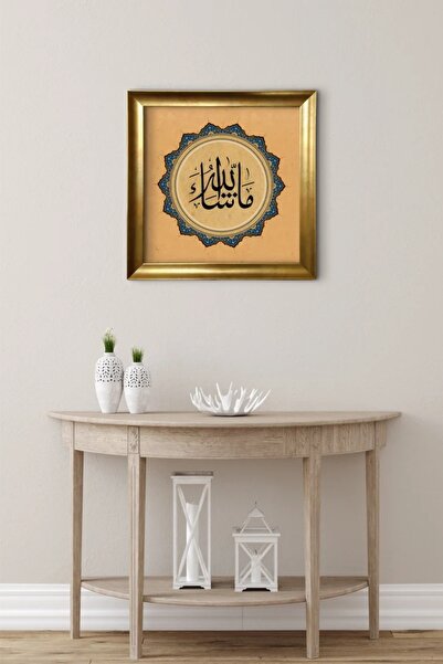 beedene Maşallah Çerçeveli İslami Hat Tablo