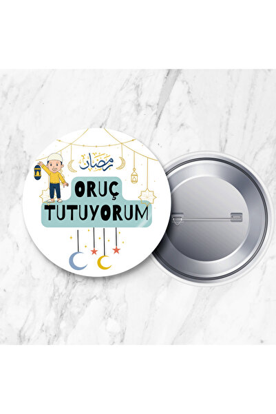 DeBu Tasarım Oruç Tutuyorum Erkek Çocuk İğneli Yaka Rozeti 58 mm Büyük Boy