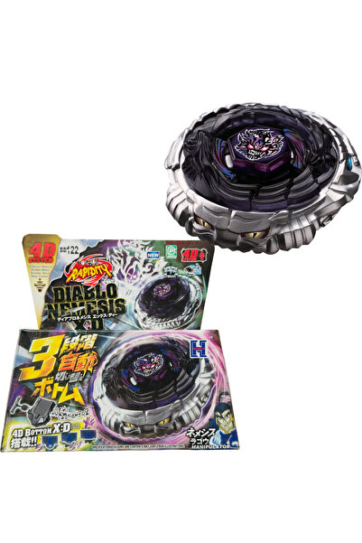 BEYBLADE BB122  BEYBLADE METAL FUSION Diablo Nemesis (FIRATICISIZ)