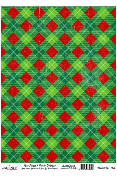 Cadence سلسلة رأس السنة الجديدة 762 ديكوباج نحاسي - 30x42