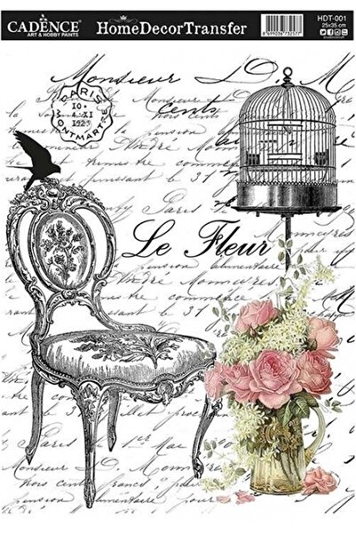 Cadence Hdt001 Home Decor Kolay Transfer 25x35