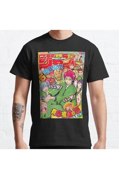 ZOKAWEAR Μπλουζάκι Loose Fit Kusuo Saiki K Retro Magazine με τυπωμένο σχέδιο