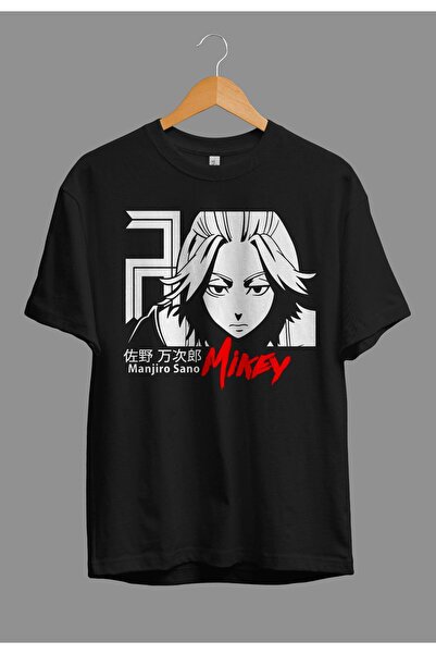 ZOKAWEAR Loose Fit Unisex Tokyo Revengers Manjiro Sano Anime Character Design...