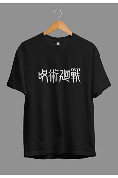 ZOKAWEAR تي شيرت بتصميم مطبوع عليه رسوم متحركة يابانية للجنسين من Jujutsu Kaisen
