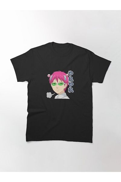 ZOKAWEAR Loose Fit The Disastrous Life Of Saiki K. Σχέδια με στάμπα μπλουζάκι
