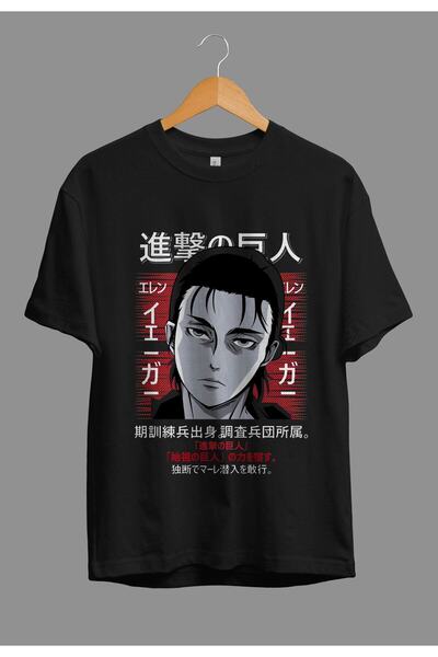 ZOKAWEAR Tricou cu imprimeu unisex, loose fit, Attack On Titan Eren Yeager