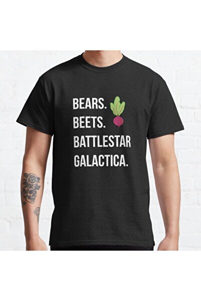 ZOKAWEAR Široki unisex majice sa medvedima. Cikle. Battlestar Galactica. The ...