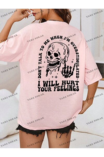 Adrift Unisex BAY Γυναικείο T-Shirt Skull με τύπωμα Loose Fit CODE-1327