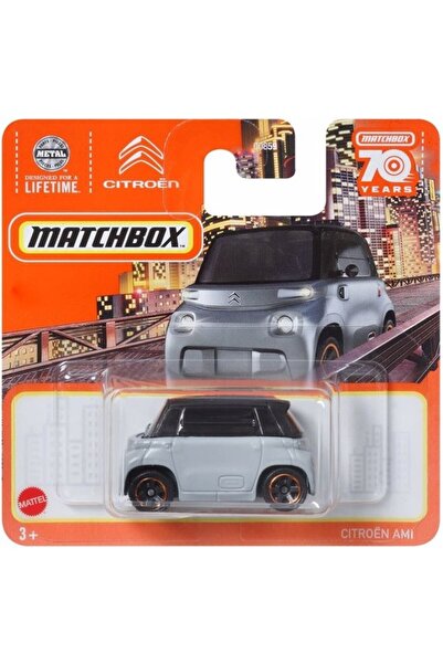 Matchbox Hfr23 سيتروين عامي