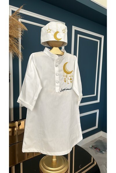 Dizaynbyasena Ramadan suit