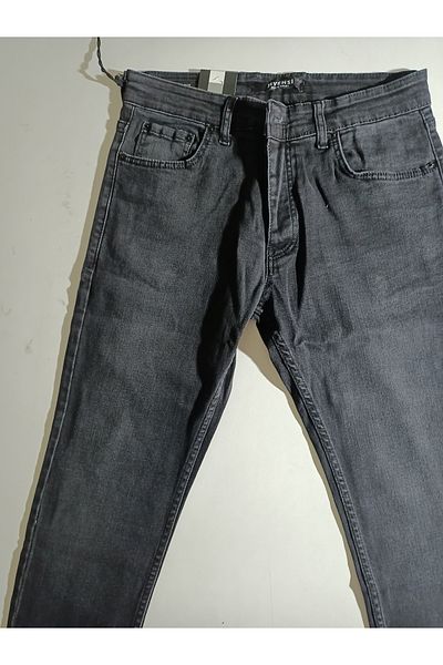 ATLIHAN Дънки Jivensi slim fit с тесни крачоли и ликра