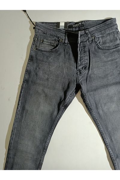 ATLIHAN Дънки Jivensi slim fit с тесни крачоли и ликра