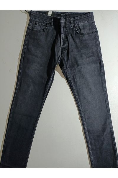 ATLIHAN Дънки Jivensi slim fit с тесни крачоли и ликра