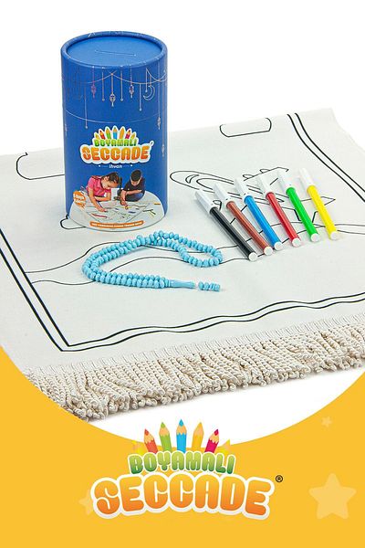 Bilenler Blue Washable Painted Children's Prayer Rug Set - S1037