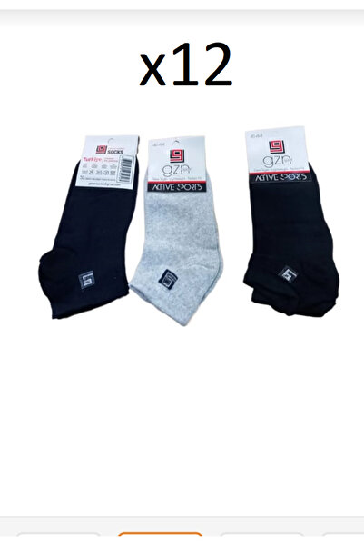 Nisa Ciorapi de vară subțiri pentru bărbați, 12 bucăți