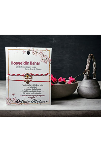 Butenin Atölyesi سلسلة حمراء بيضاء، مارتينيتشا على شكل نجمة، مارتينيتسا، سوار...