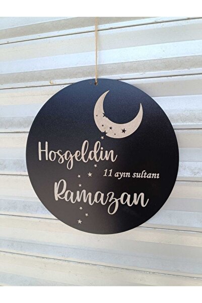 Pey Aksesuar Hoşgeldin Ramazan Kapı Süsü, Ramazan Duvar Dekoru, Ramazan Duvar Süslemesi