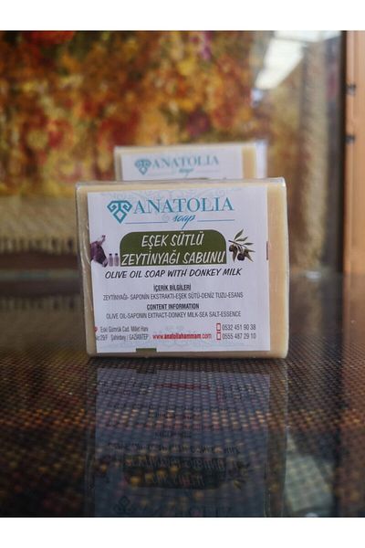Anatolia Soap Donkey Milk Soap 125 Gr for Stains and Wrinkles