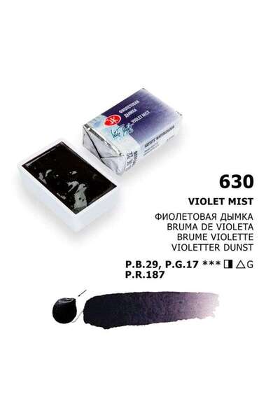 Genel Markalar White Nights Extra-Fine Tam Tablet Sulu Boya 2.5 ml Violet Mis...
