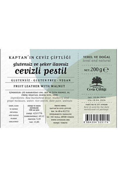 Biorootzo Glütensiz ve Şeker İlavesiz Geleneksel Lezzet Cevizli Pestil 200 g