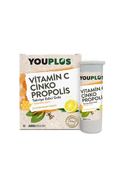 Youplus فيتامين سي الزنك البروبوليس 20 قرص فوار
