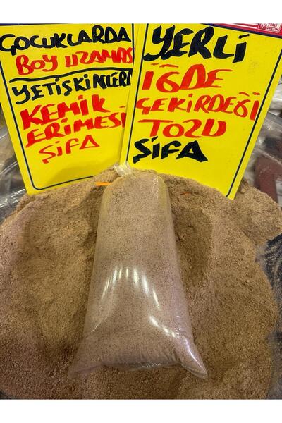 BEYPAZARI YÖRESEL ÜRÜNLERİ İĞDE ÇEKİRDEĞİ TOZU 500 gr