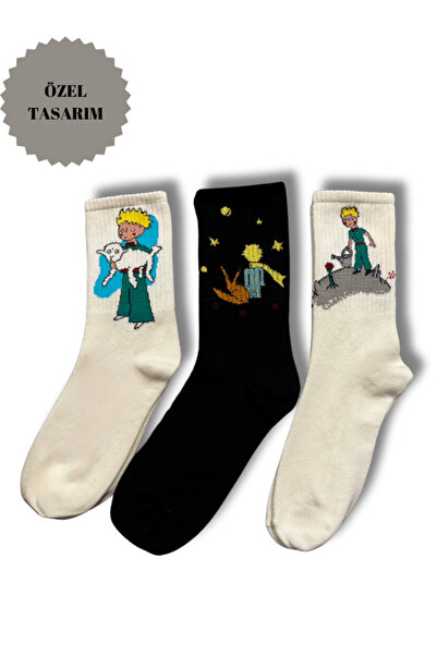 SOCKSON Küçük Prens Tasarımlı Tenis Çorap Unisex 3 Farklı Özel Tasarım (3 ÇİFT)