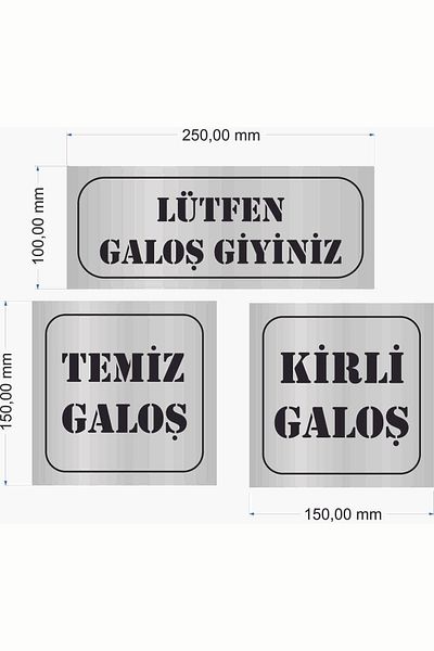 GÜNEŞ LAZER يرجى ارتداء أغطية الأحذية / أغطية الأحذية النظيفة / أغطية الأحذية المتسخة مجموعة من 3 صفائح بلكس فضية معكوسة مع كتابة 3
