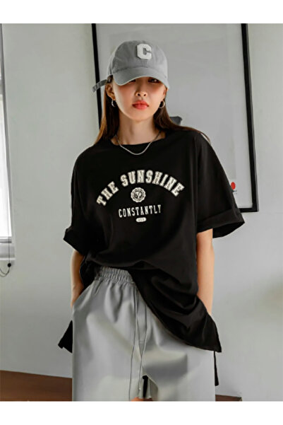 Medinenur Μπλουζάκι Unisex Sunshine Printed