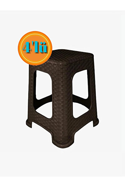 Çapa Masa Sandalye Capissi Rattan Büyük 4'lü Tabure