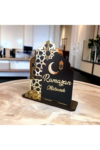 Pafipet Ramazan Ayı Dekoratif Pleksi Süs