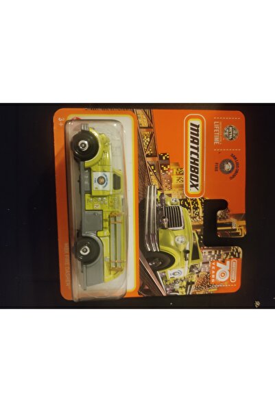 Esma Nur Akboğa ماتشبوكس MBX فاير داشر